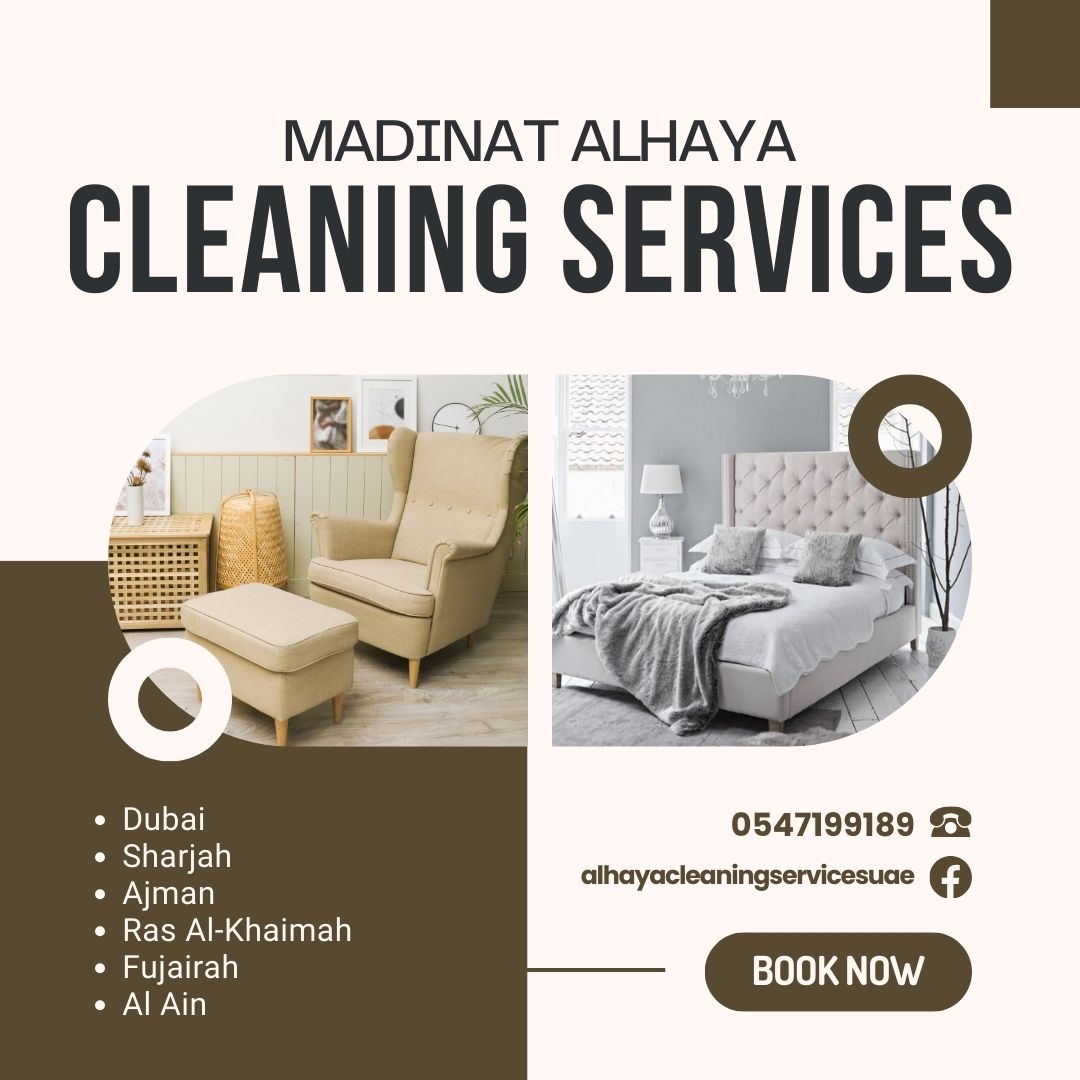 Alhaya Cleaning Services Sharjah 0547199189