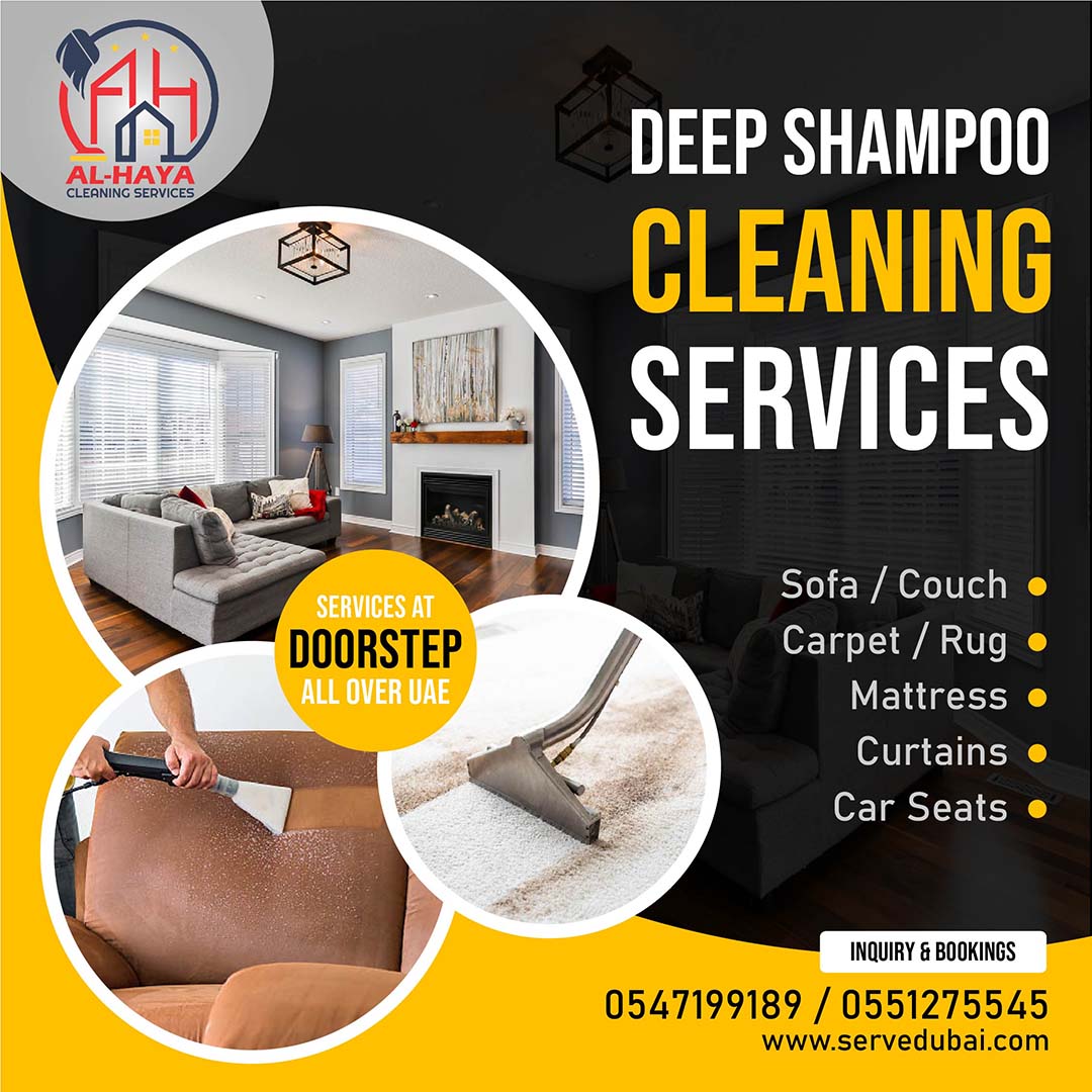 Al Haya Deep Cleaning Services Abu Dhabi 0547199189
