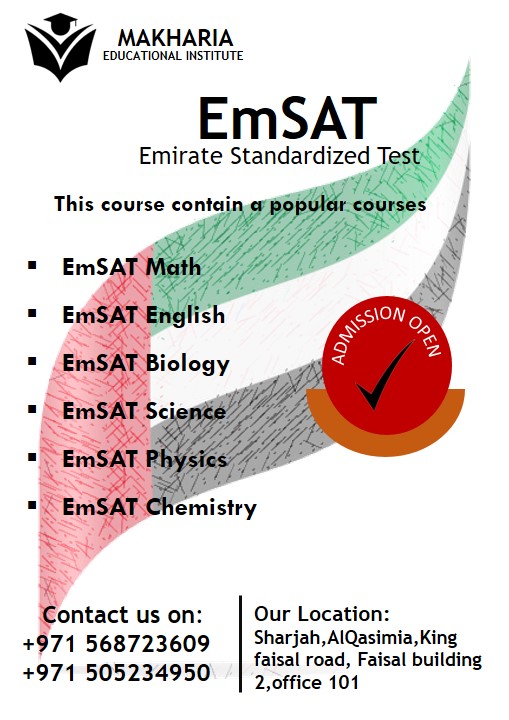 Emsat Excellence Strategies For Top Scores 0568723609