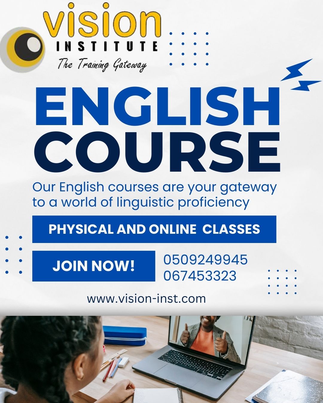 Spoken English Course At Vision Institute Call 0509249945