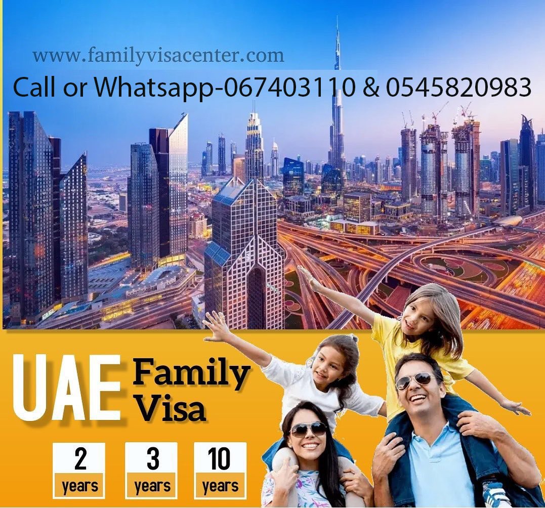 Emirates Id Visa Stamping Medical Occupational Health Card