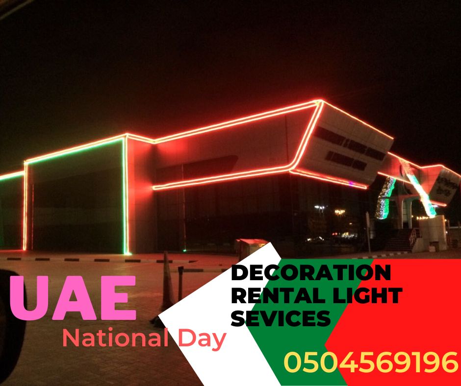 Natinal Day Lighting in Dubai