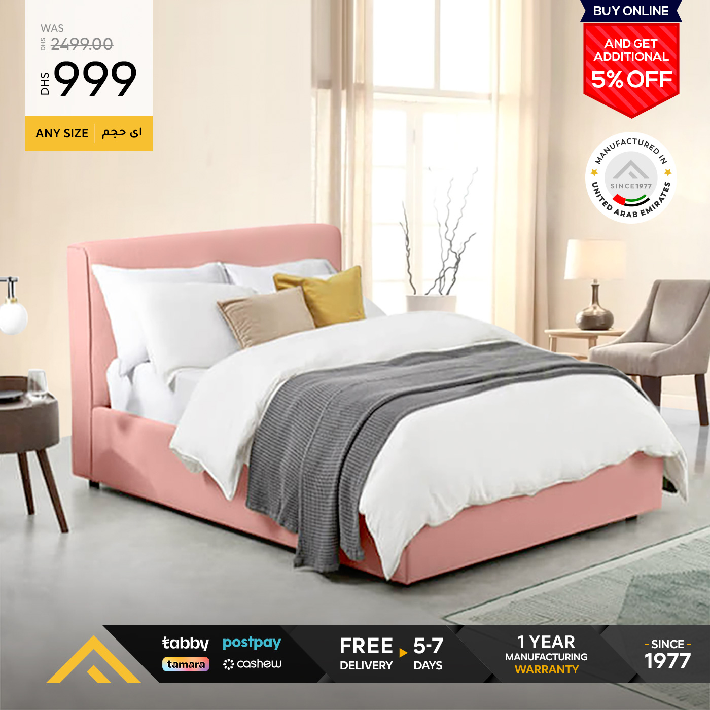 Luxury Bedroom Sets For Sale At Unbeatable Prices