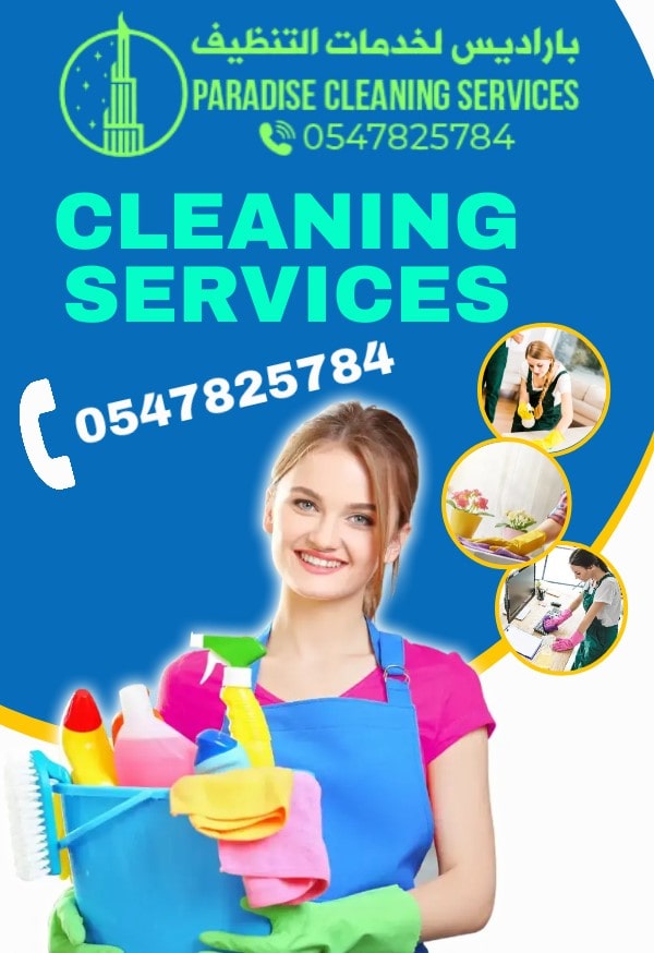 Best Cleaning Services Part Time Maids Dubai Sharjah Ajman