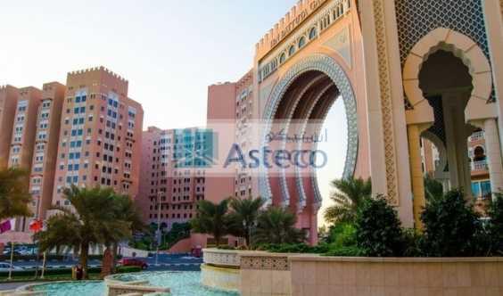 1 Bedroom Apartment  All Bills Included Fully Furnished