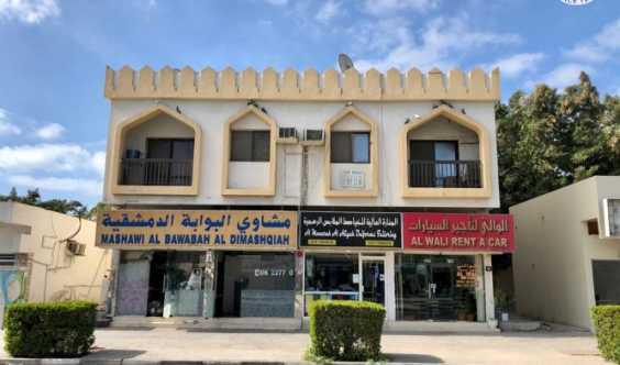 2 Bedrooms And Hall Flat In Al Manakh Area Along The Kuwaity Road
