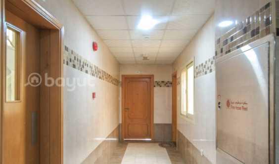 Spacious 1 Bedroom Hall Flat With Split Ductedac Available In University Roa