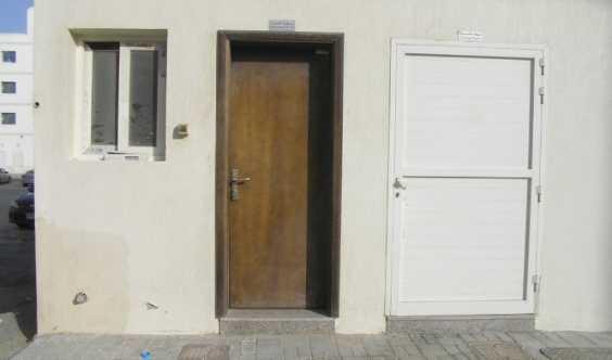 Studio Flat With Inclusive Electricity And Water In Muweilah Area Near Nest