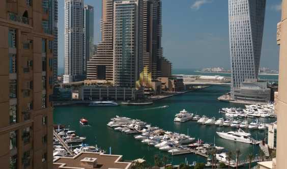 Partial Marina View Chiller Free Prime Location