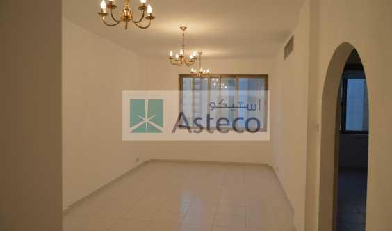 1 Bedroom Apartment With 1month Free In Deira0