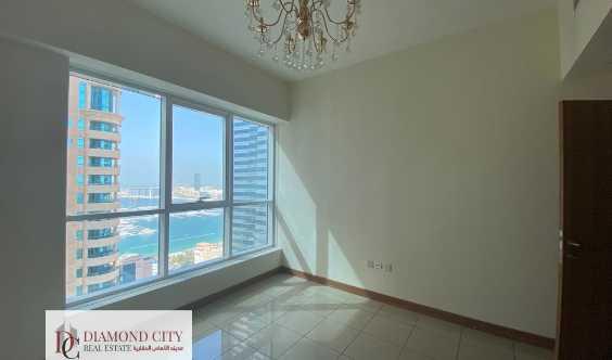 Cheapest Price Chiller Freei Partial Sea Views