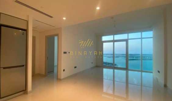 Podium Level Community View New Community in Dubai