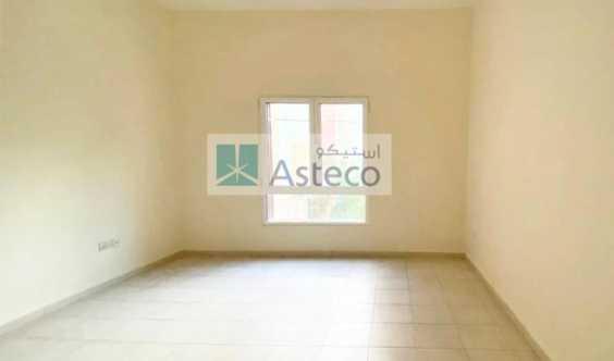 U Type 1bedroom Street 3 Near Bus Stop