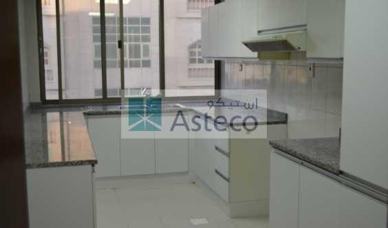 1 Bedroom Apartment With 1month Free In Deira0