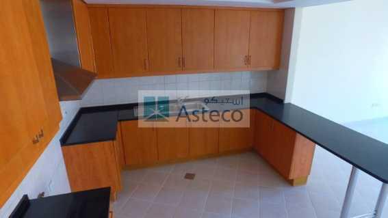 13 Months Contract For Studio Apartment Call Now