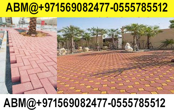 Interlock Fixing Company In Ajman Sharjah Dubai 0564892942