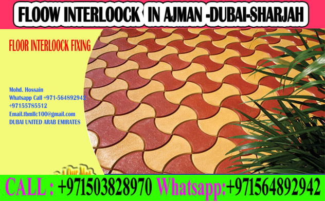 Paving Interlock Fixing Applicator Ajman Sharjah Dubai