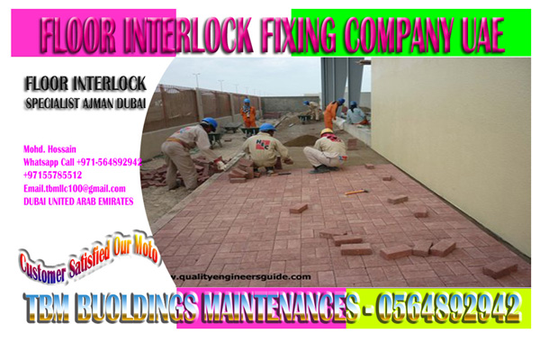 Interlock Fixing Company In Ajman Sharjah Dubai 0564892942