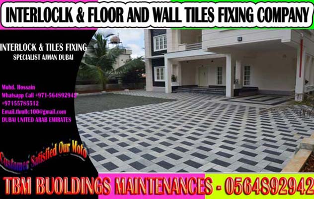 Paving Interlock Fixing Applicator Ajman Sharjah Dubai