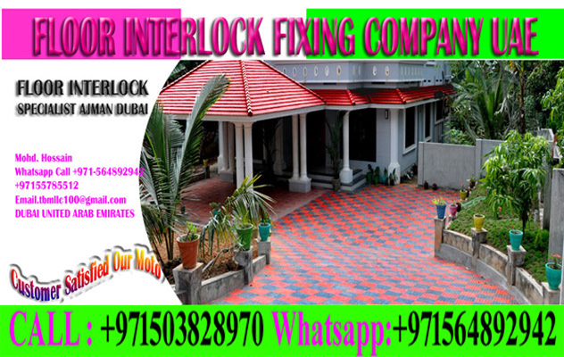 Paving Interlock Fixing Applicator Ajman Sharjah Dubai