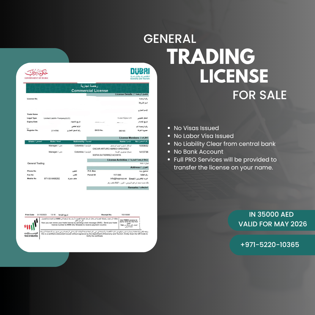General Trading License in Dubai