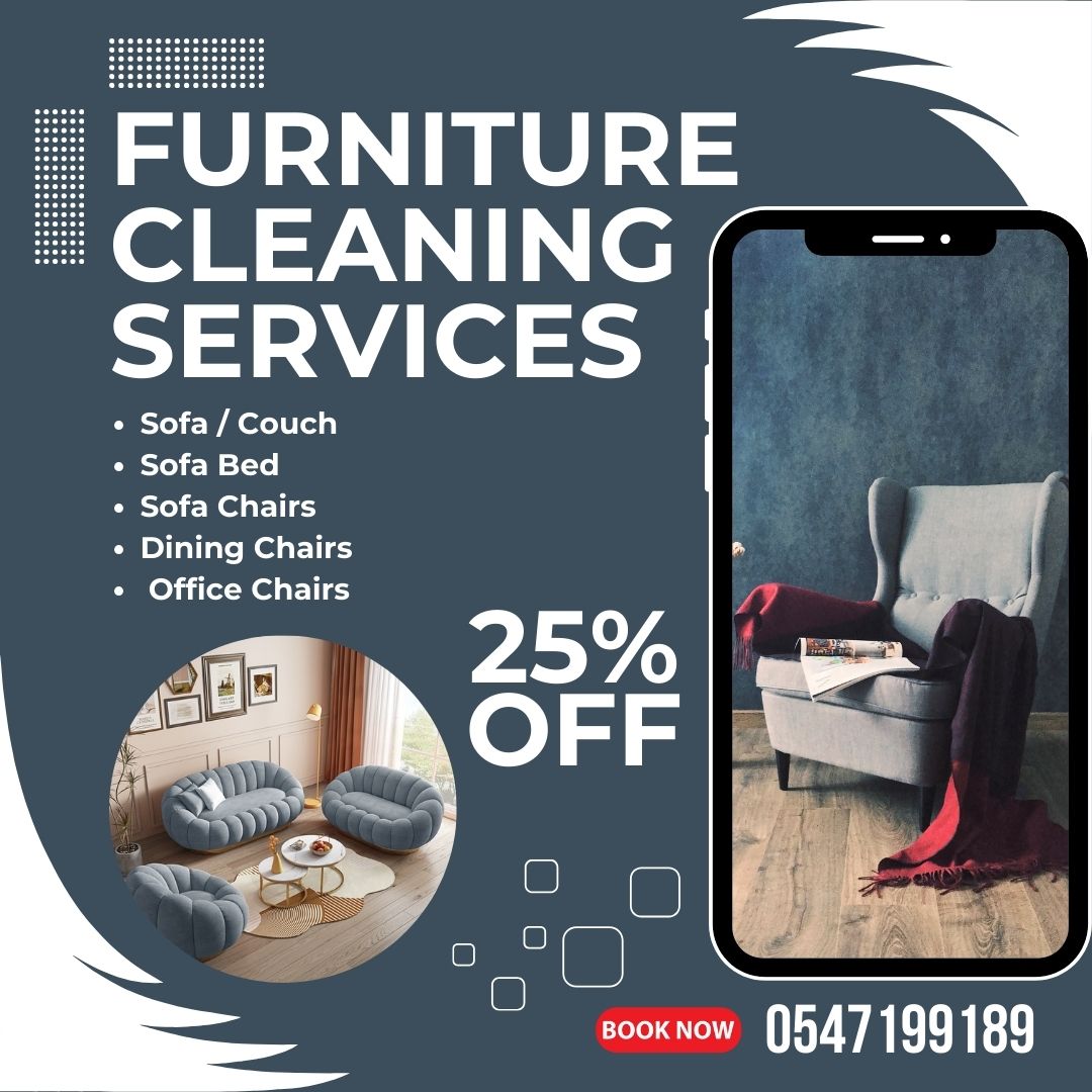 Upholstery Cleaning Company 0547199189 in Dubai