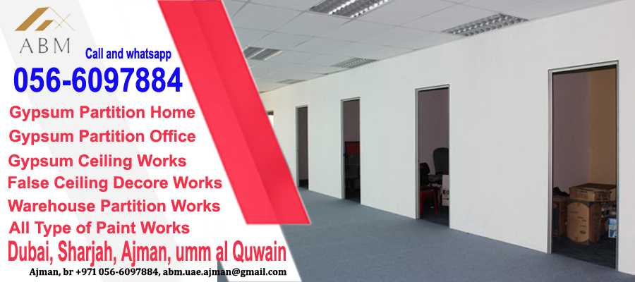 Gypsum Partition Installation Works Company Umm Al