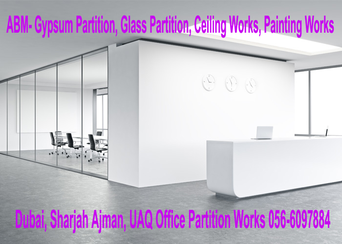 Gypsum Partition Installation Works Company Umm Al