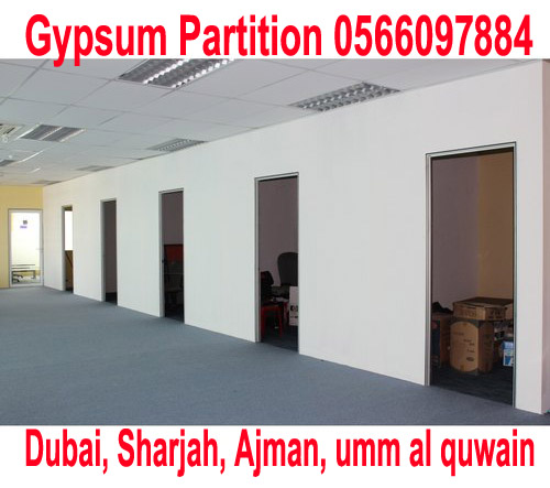 Gypsum Partition Installation Works Company Umm Al