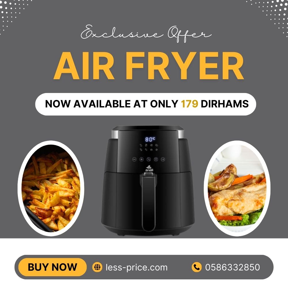 High Quality 4l Air Fryer 1500w Buy Now in Dubai