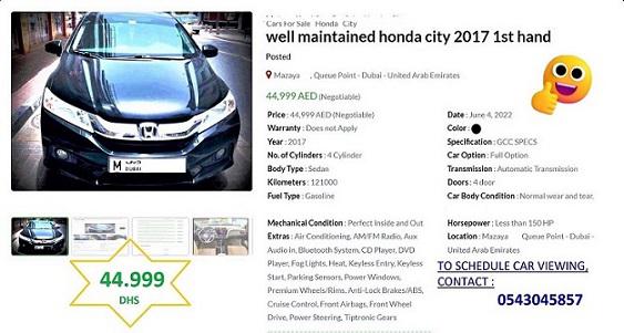Great Maintained Honda City Black 2017 High Range Option Economic Fuel