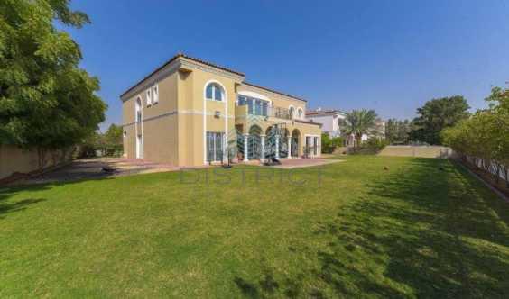 Motivated Seller Spacious Green Community West