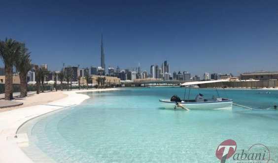 Modern Arabic Style Lagoons View Best Price