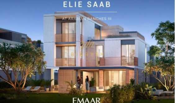 BRanded Villa Luxury Villa 4 Bedrooms in Dubai