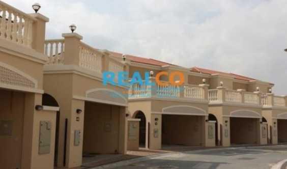 Gorgeous 1 Bedroom Nakheel Townhouse For Sale