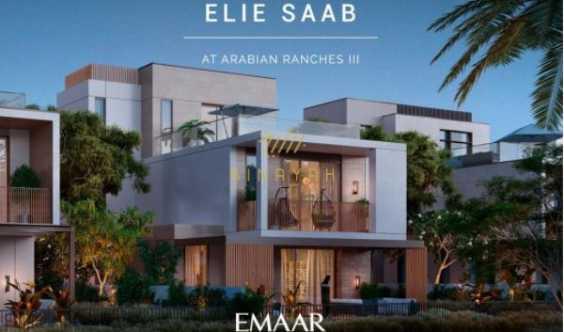 BRanded Villa Luxury Villa 4 Bedrooms in Dubai
