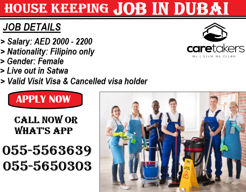 Urgent Requirement For House Keeping in Dubai