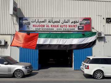Auto Parts - Car Repair Services in Dubai