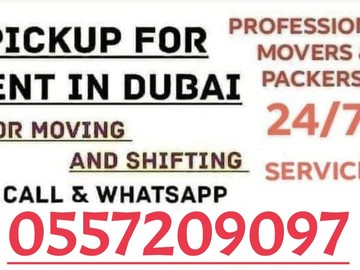 Household Items and home furniture in Dubai