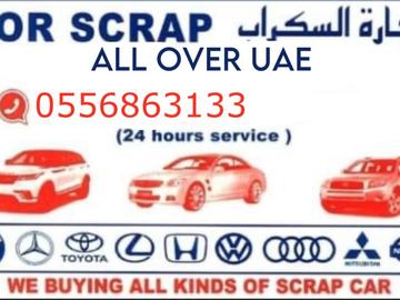 Cars for sale in Dubai