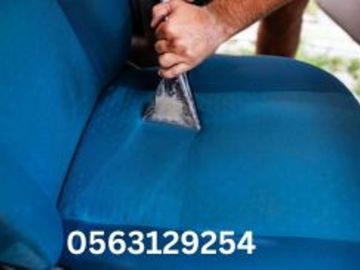 Cleaning and Maid services in Dubai