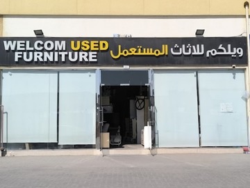 Household Items and home furniture in Dubai