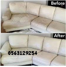Sofa Cleaning Services 0563129254 in Dubai