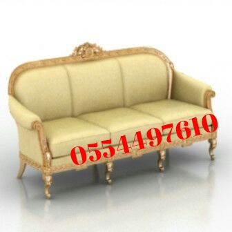 Sofa Carpet Rugs Mattress Chair Cleaning Dubai 0554497610 Uae