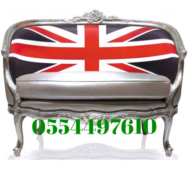 Sofa,carpet,mattress,chairs,professional Cleaning Services