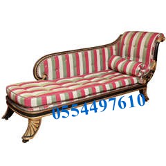Domestic Sofa Couches Carpet Mattress Chair Shampoo 0554497610