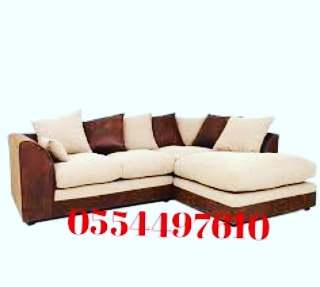 Dining Chair Sofa Carpet Curtains Shampoo Uae