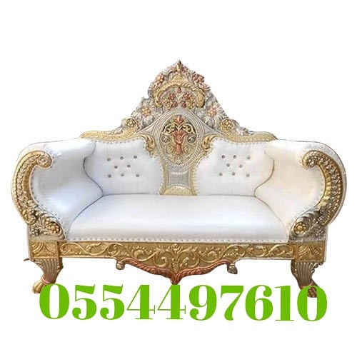 Best Sofa, Chairs, Professional Couches Carpet Rugs Shampoo Uae, Dubai