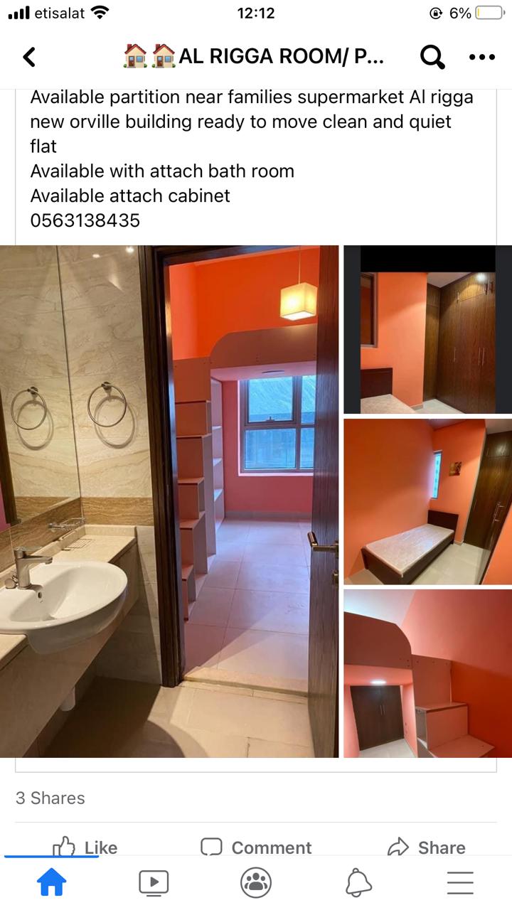 Partition Al Rigga in Dubai Sharing in Dubai, UAE