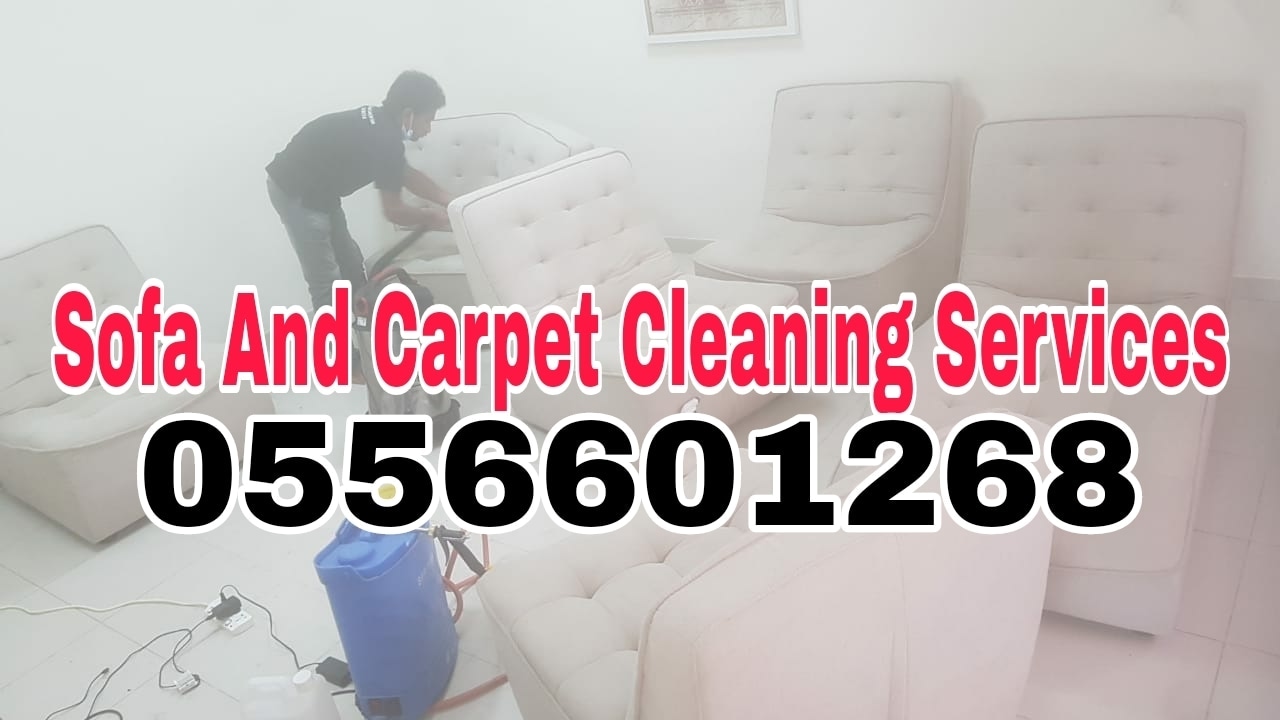 Sofa Cleaning Services In Dubai